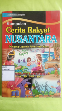 Image of KUMPULAN CERITA RAKYAT NUSANTARA