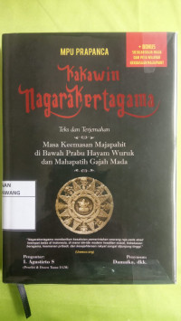 Image of KAKAWIN NAGARAKERTAGAMA