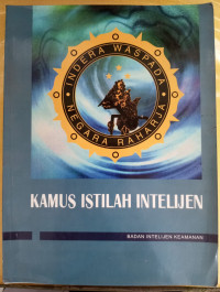 Image of KAMUS ISTILAH INTELIJEN