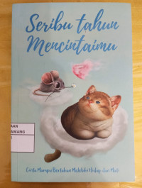Image of SERIBU TAHUN MENCINTAIMU