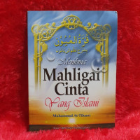 Image of MEMBINA MAHLIGAI CINTA YANG ISLAMI